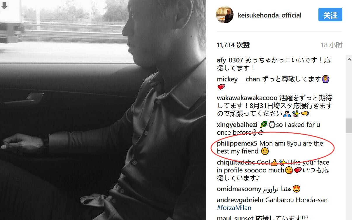 火箭更新队内伤情名单，阿门-汤普森因为生病，能否出战依然成疑。